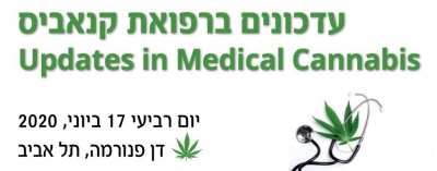 Cannabis-Banner